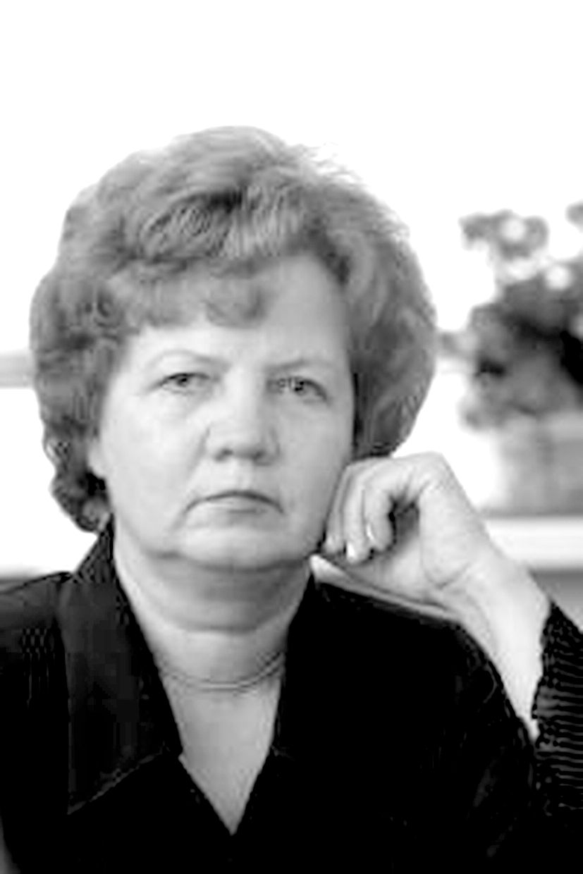 Рута Винтуле